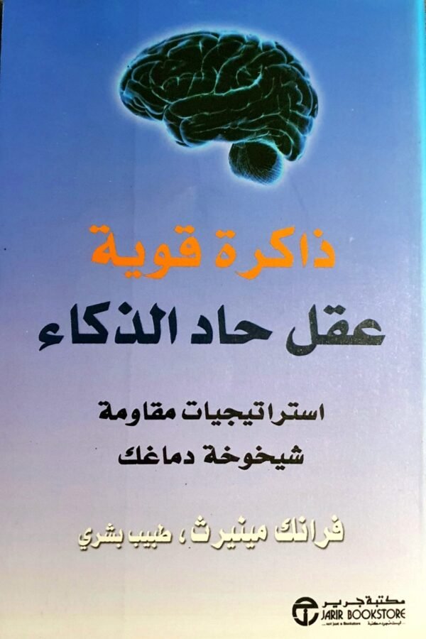 import placeholder for 6183