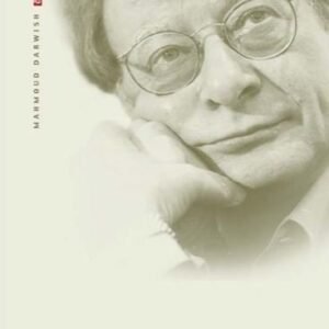 import placeholder for 29567