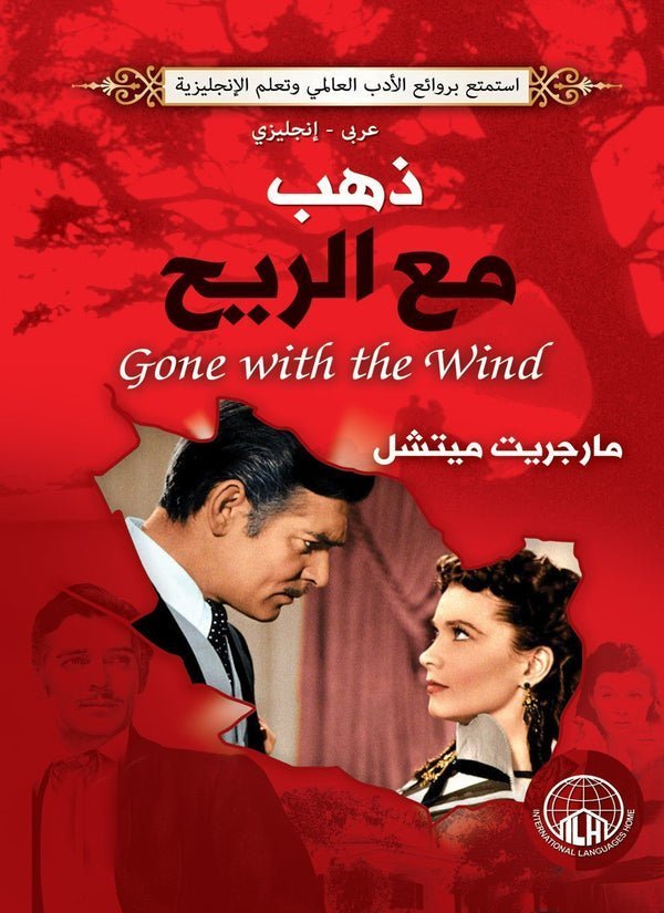 import placeholder for 35662