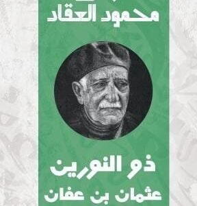 import placeholder for 35665