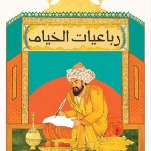 import placeholder for 29705