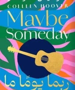 import placeholder for 29735