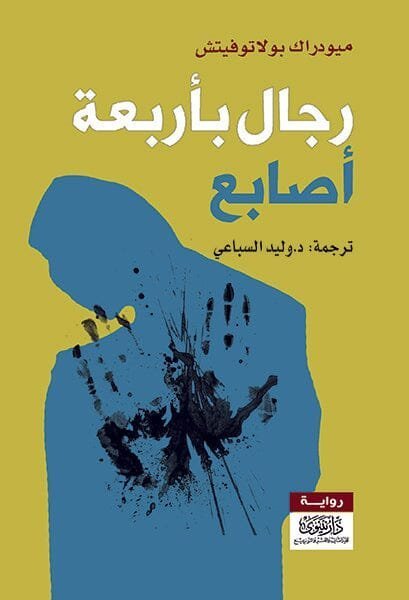 import placeholder for 29762 import placeholder for 29762