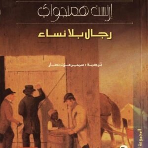 import placeholder for 29765