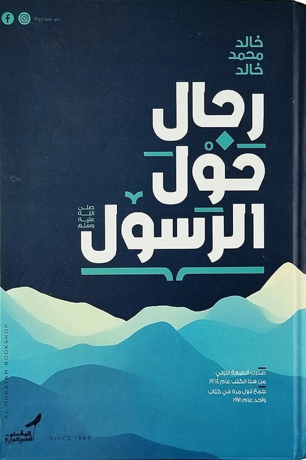 import placeholder for 29771