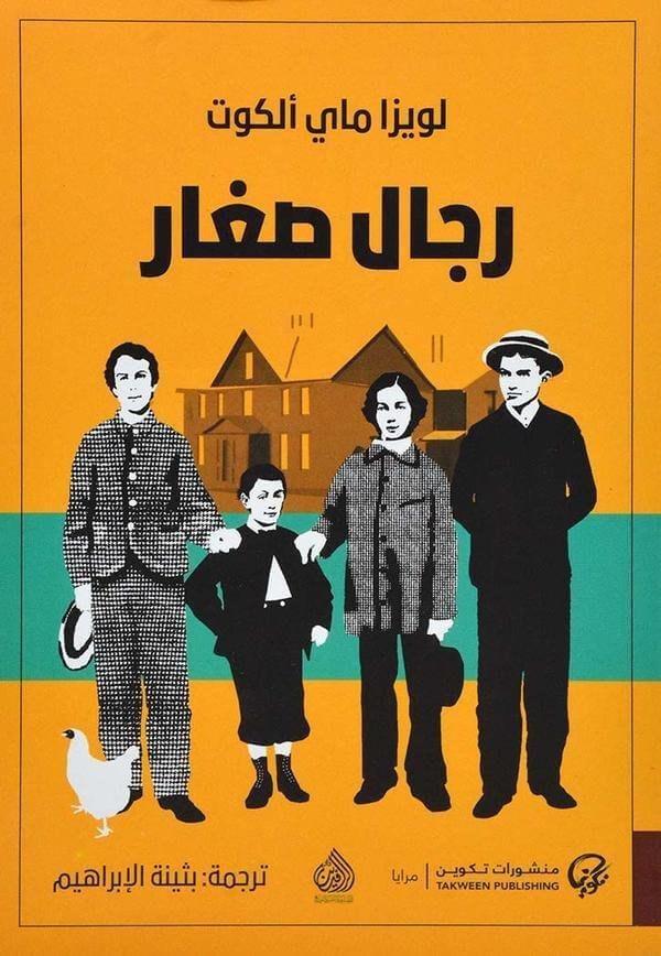 import placeholder for 29774