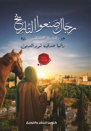 import placeholder for 35677 import placeholder for 35677