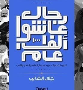 import placeholder for 35680