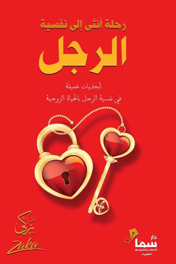 import placeholder for 29837