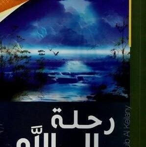 import placeholder for 29846