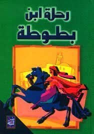 import placeholder for 29855