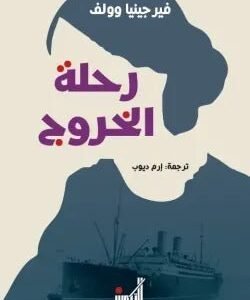 import placeholder for 29888