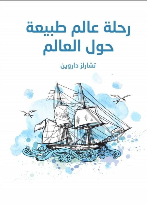 import placeholder for 29912