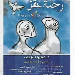 import placeholder for 29915