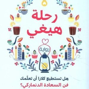 import placeholder for 29933