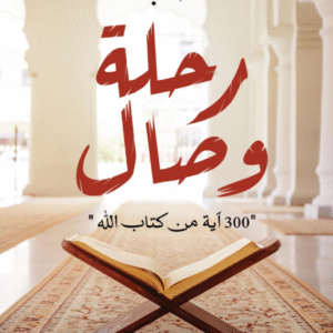 import placeholder for 29936