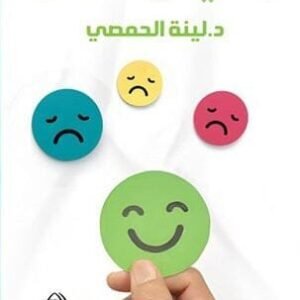 import placeholder for 29951