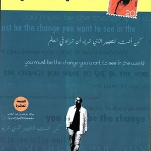 import placeholder for 29957