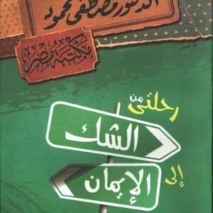 import placeholder for 29960