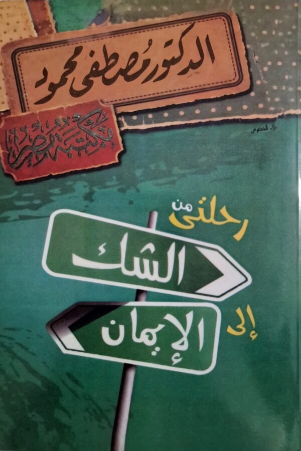 import placeholder for 6185