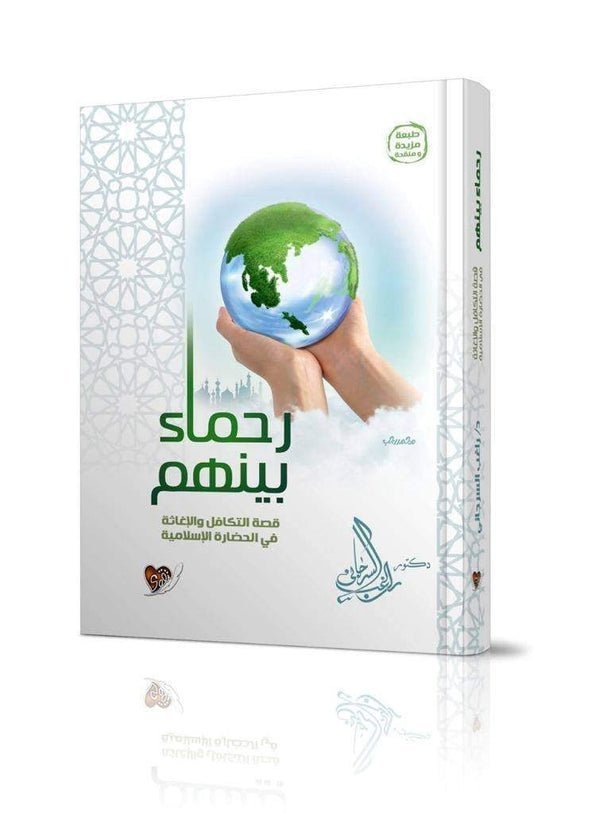 import placeholder for 35719