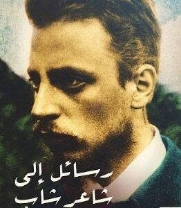 import placeholder for 30002