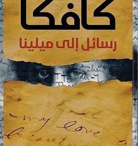 import placeholder for 30011