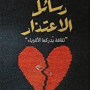 import placeholder for 30017