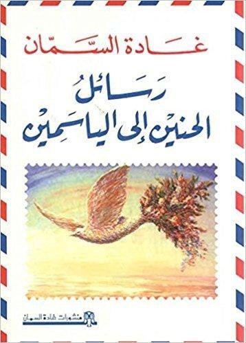 import placeholder for 30029 import placeholder for 30029