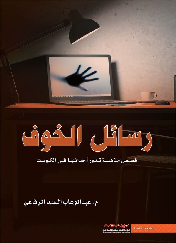 import placeholder for 30032