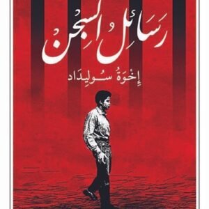 import placeholder for 30035