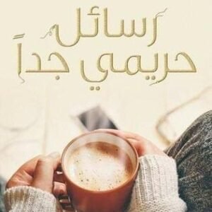 import placeholder for 30050