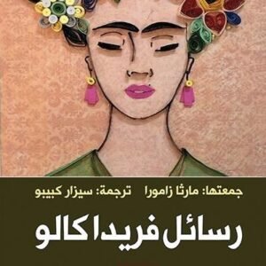 import placeholder for 30062