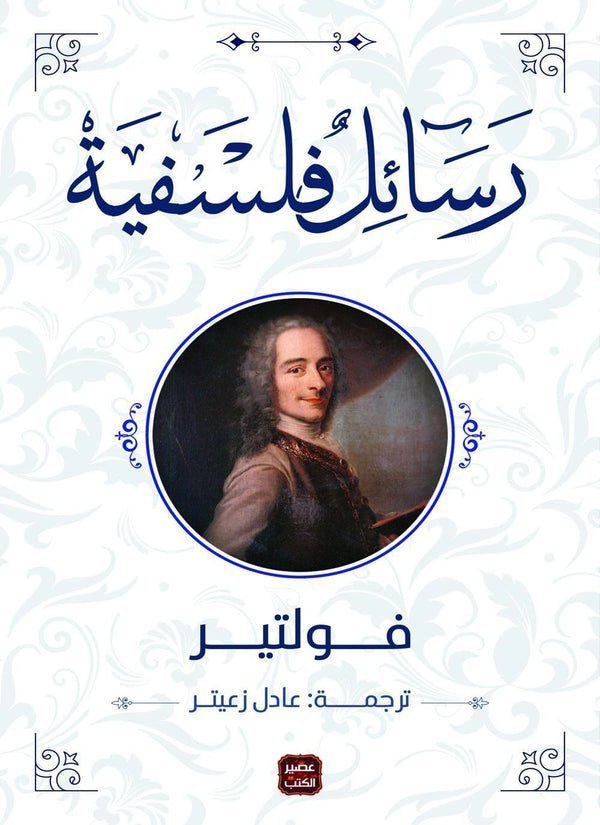 import placeholder for 30065