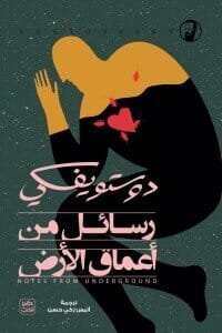 import placeholder for 30083