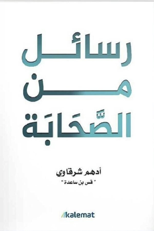 import placeholder for 6191