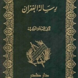 import placeholder for 30119