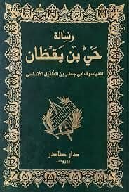 import placeholder for 30128