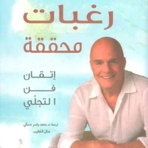 import placeholder for 30161