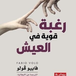 import placeholder for 30164