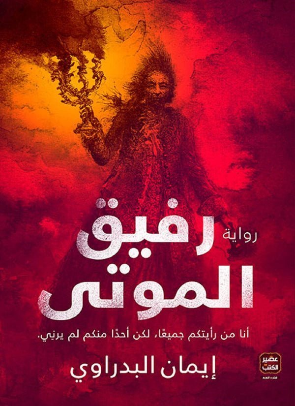 import placeholder for 30173