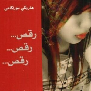 import placeholder for 32601