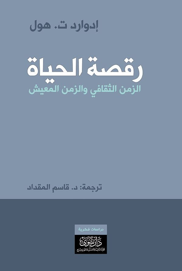 import placeholder for 35731