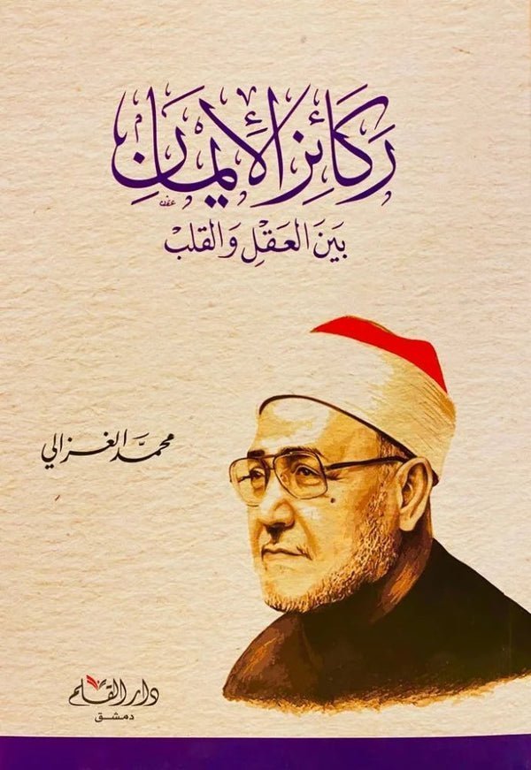 import placeholder for 30200