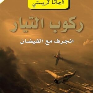 import placeholder for 35734