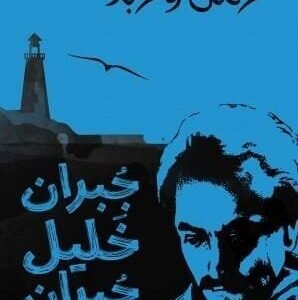 import placeholder for 30251