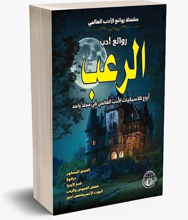 import placeholder for 35737