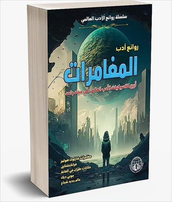 import placeholder for 35743