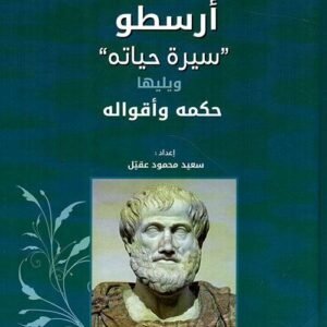 import placeholder for 35746