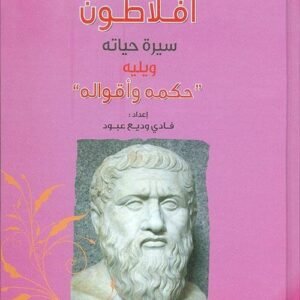 import placeholder for 35749